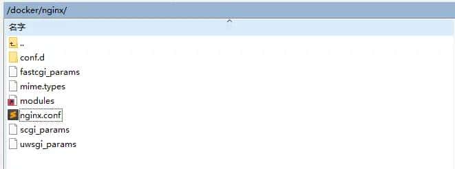 CentOS  7.8 64位 Docker + PHP + Nginx