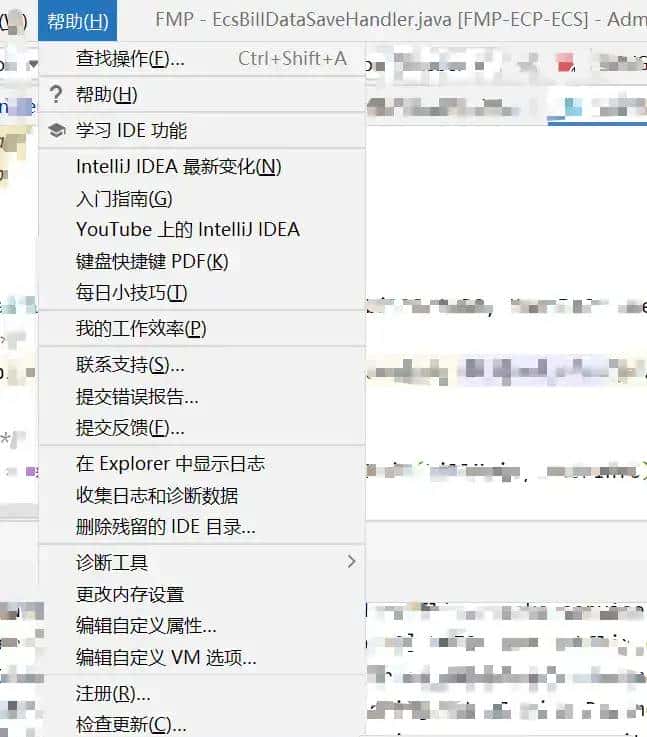 JRebel的安装与激活