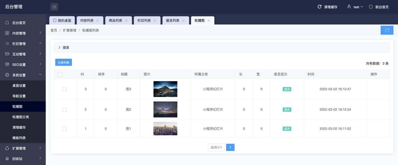 接私活搞副业，这6个必备开源项目必定要收藏