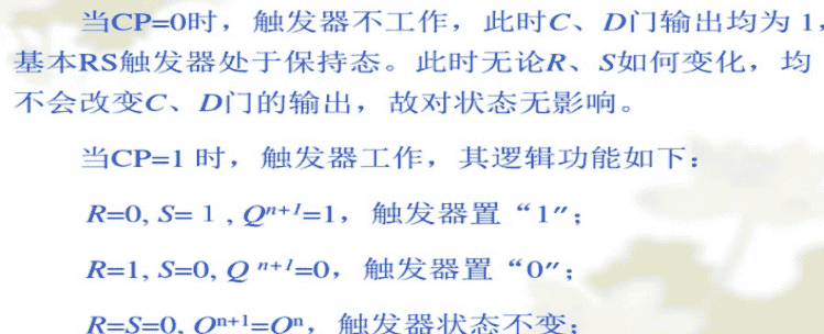 【汇编语言】ARM体系结构（含汇编开发）