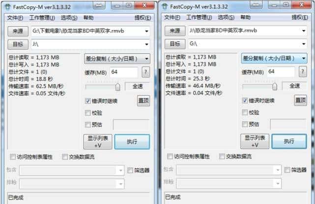 让速度成为过去,东芝M401存储卡让4K视频制作不再缺“容量