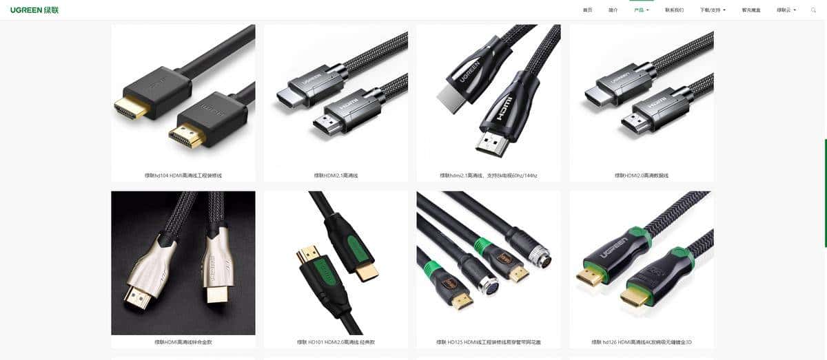 从AV画质到HDMI高清视频,20年间我们的「视频接口」发生了什么?