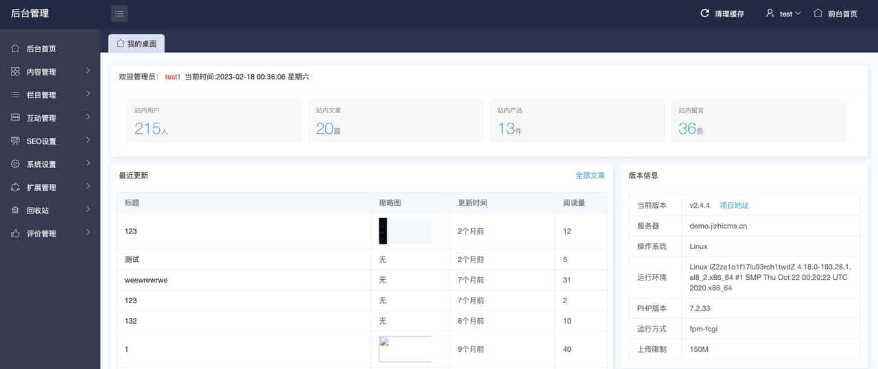 接私活搞副业，这6个必备开源项目必定要收藏