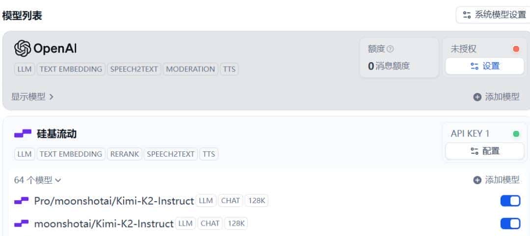 Spring AI + Dify 搭建文档问答界面 | 含源码