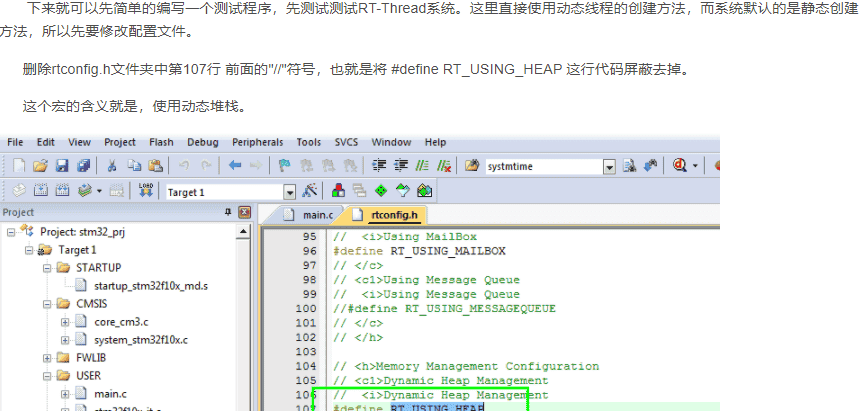 【汇编语言】ARM体系结构（含汇编开发）