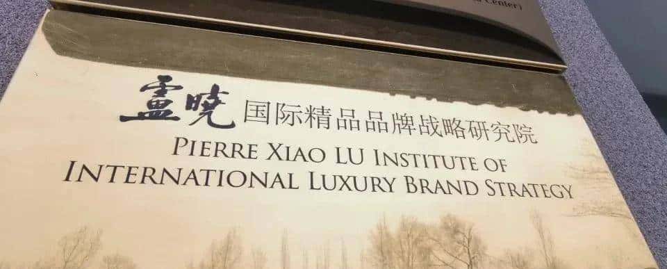 精品战略：宝珀中华年历表再启生肖新纪