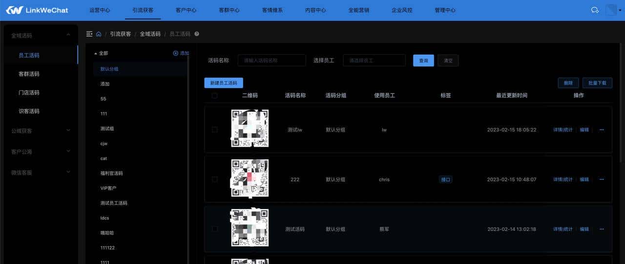 接私活搞副业，这6个必备开源项目必定要收藏
