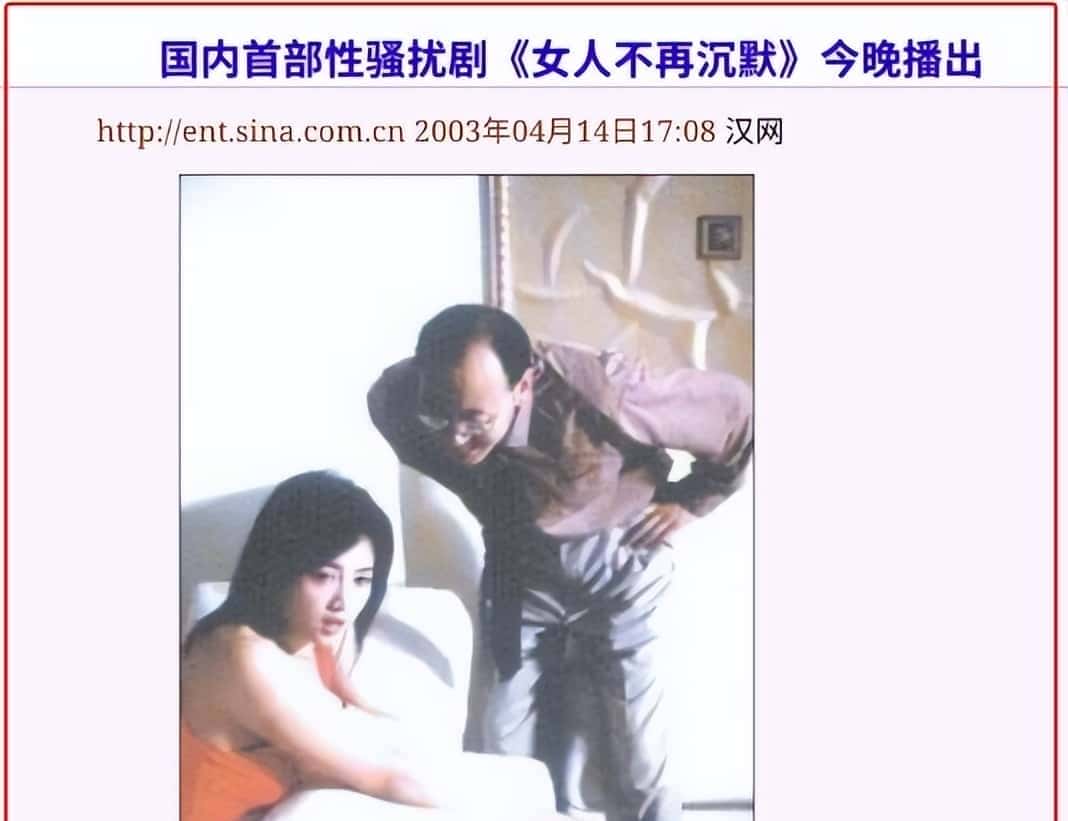 侯总：“老色批”的天花板，全网男人“最想活成的模样”