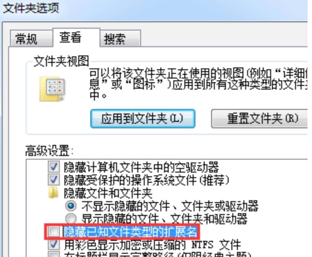 Java编程入门第一课：HelloWorld