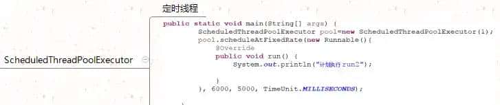 看完这篇线程、线程锁与线程池讲解，面试随意问！