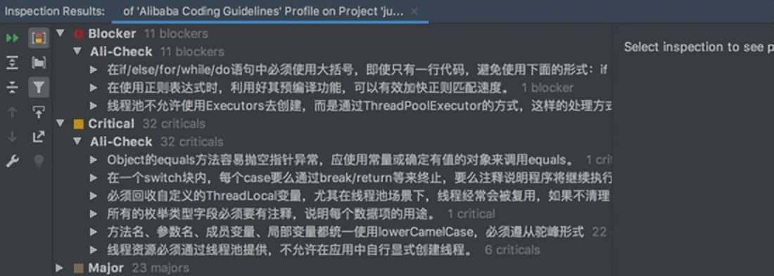在idea中，能提升编码效率的12种插件，你知道几个？