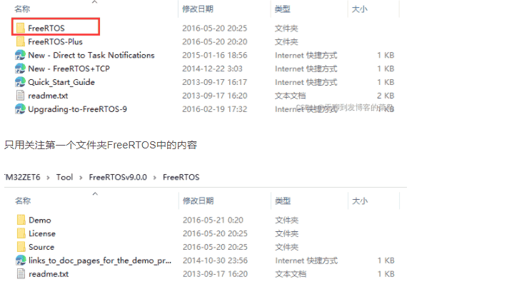 【汇编语言】ARM体系结构（含汇编开发）