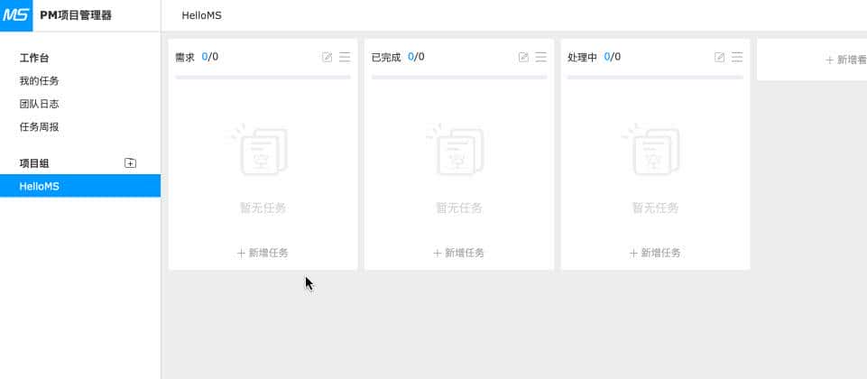 接私活搞副业，这6个必备开源项目必定要收藏