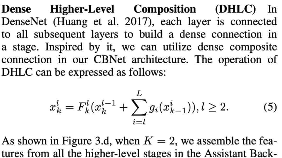 目标检测新框架CBNet | 多Backbone网络结构用于目标检测（附源码下载）