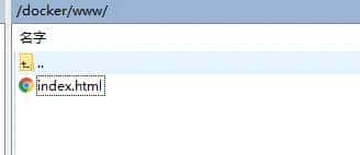 CentOS  7.8 64位 Docker + PHP + Nginx