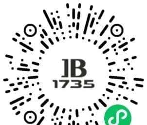 精品战略：宝珀中华年历表再启生肖新纪