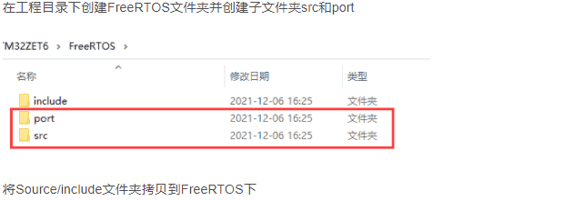 【汇编语言】ARM体系结构（含汇编开发）