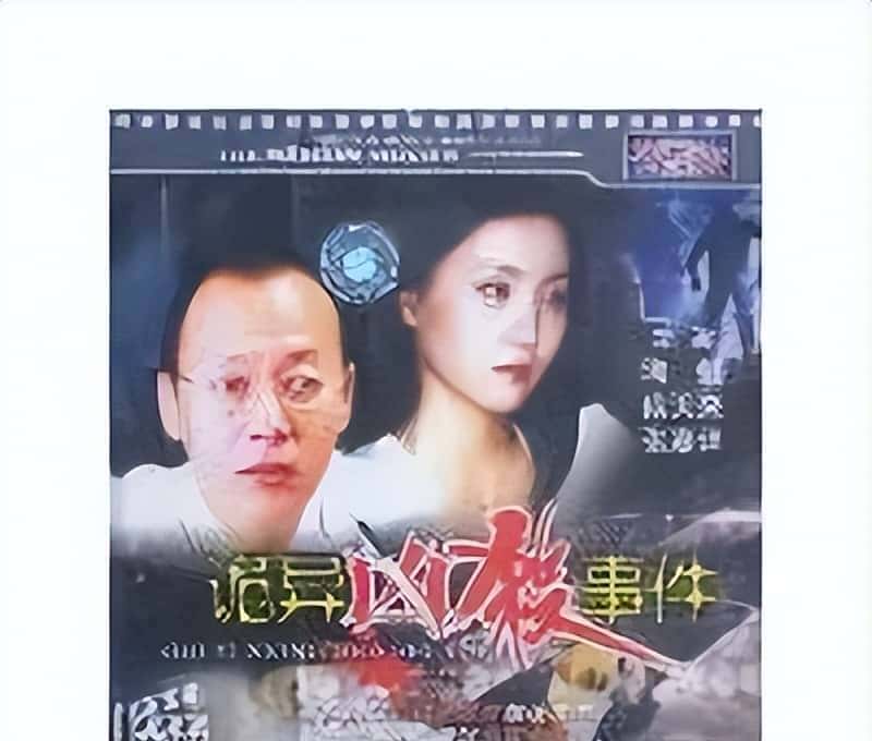 侯总：“老色批”的天花板，全网男人“最想活成的模样”