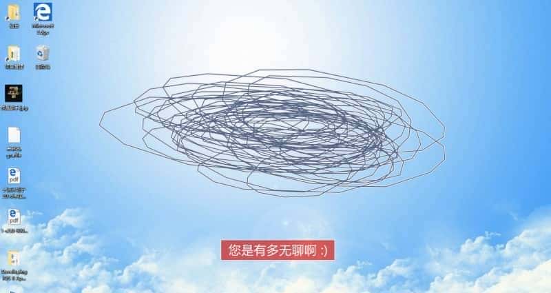 提高鼠标操作效率，两款 Windows 快捷手势工具：搜狗鼠标手势、WGestures