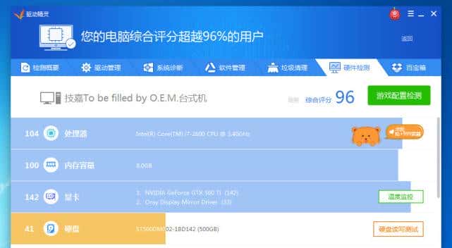 让速度成为过去,东芝M401存储卡让4K视频制作不再缺“容量