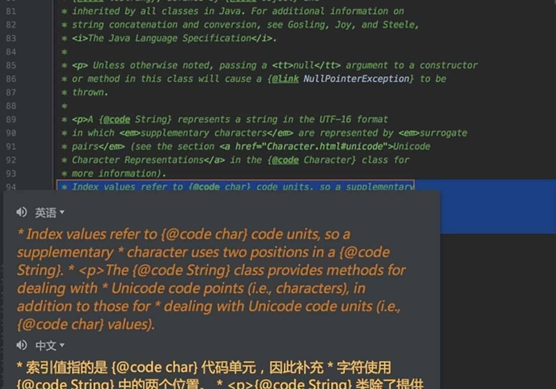 在idea中，能提升编码效率的12种插件，你知道几个？