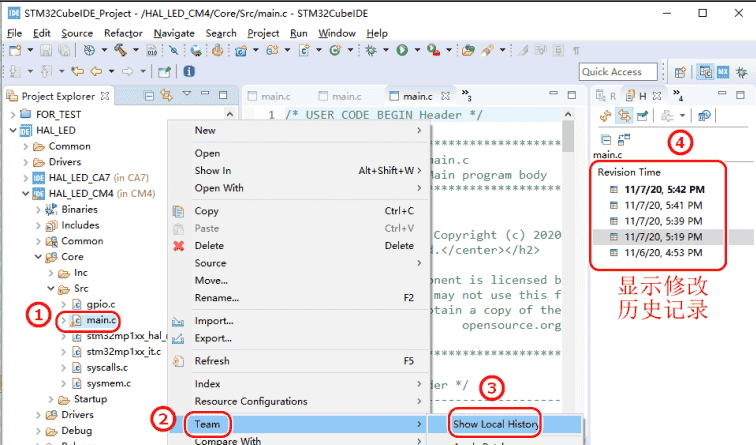 【汇编语言】ARM体系结构（含汇编开发）