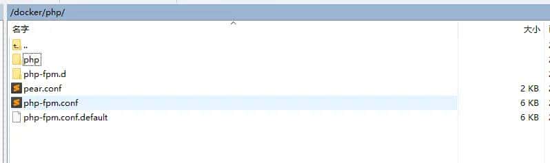 CentOS  7.8 64位 Docker + PHP + Nginx