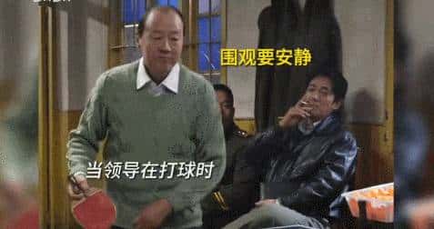 侯总：“老色批”的天花板，全网男人“最想活成的模样”