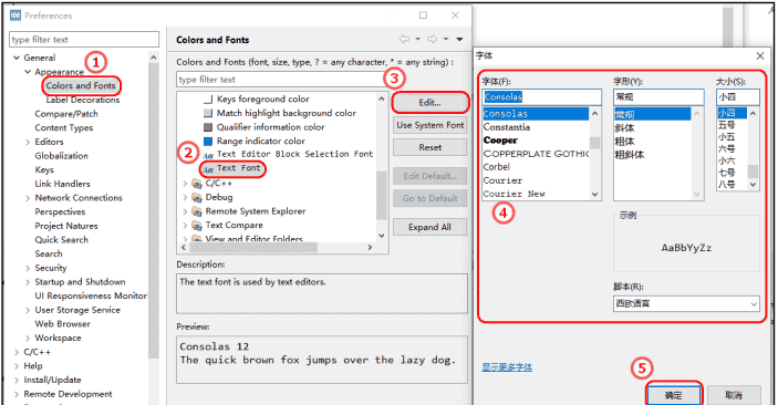 【汇编语言】ARM体系结构（含汇编开发）