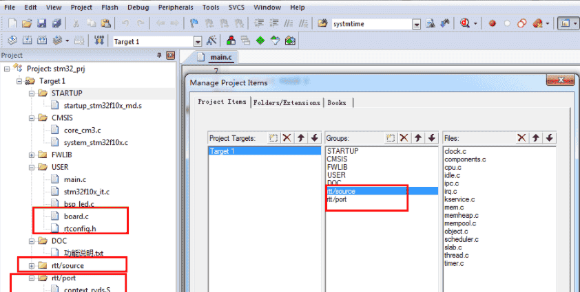 【汇编语言】ARM体系结构（含汇编开发）