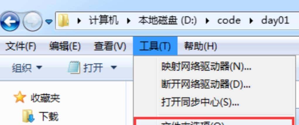 Java编程入门第一课：HelloWorld