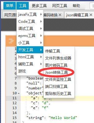 1024程序员节 花了三个小时调试 集合近50种常用小工具 开源项目