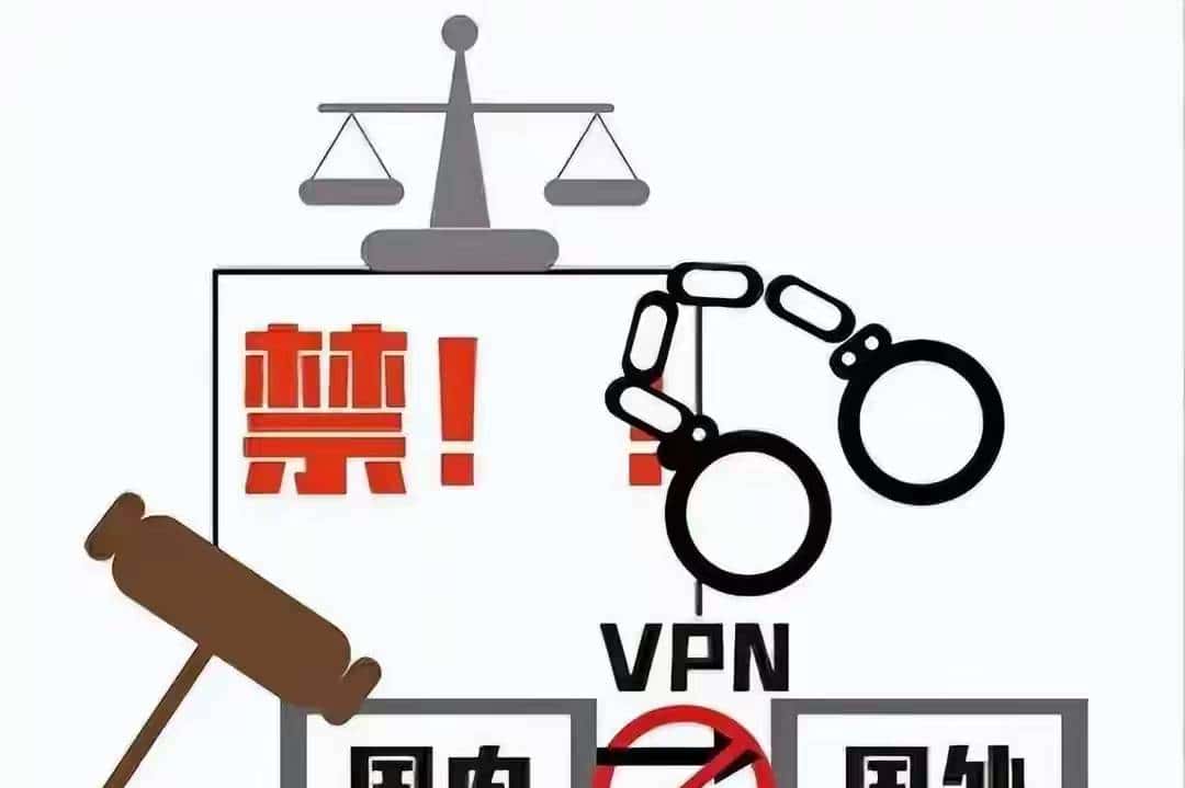 免费黄网的“致命诱饵”：点一下，可能坑掉半生积蓄