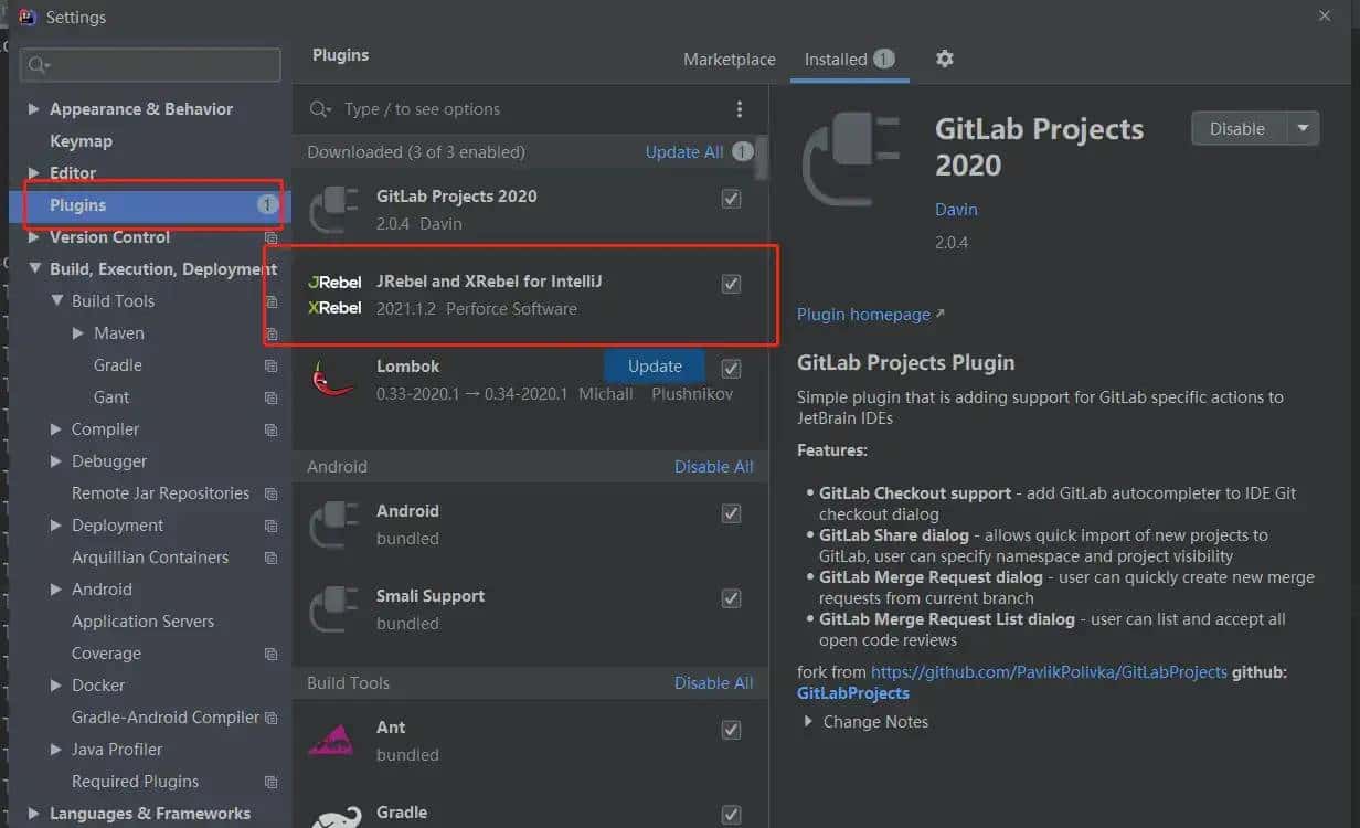 JRebel插件使用详解