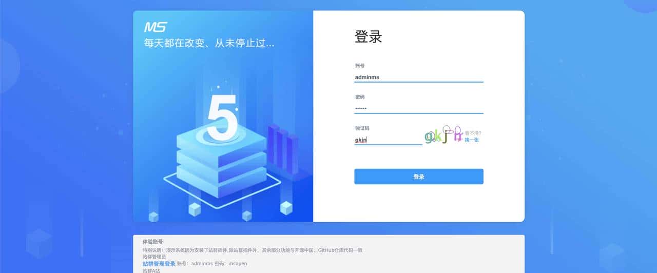 接私活搞副业，这6个必备开源项目必定要收藏