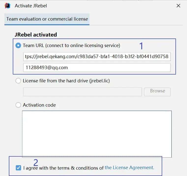 JRebel的安装与激活