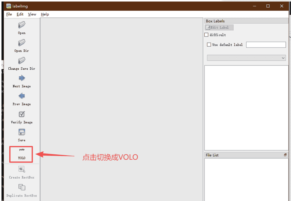 基于YOLO的模型训练及模型在JAVA中的应用