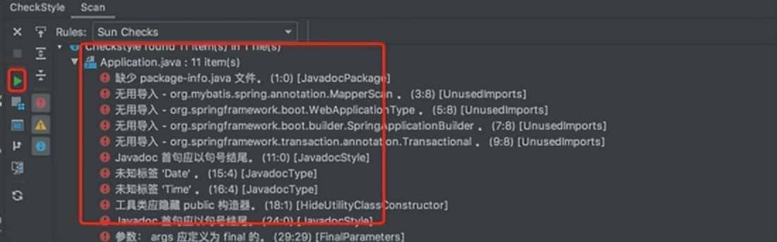 在idea中，能提升编码效率的12种插件，你知道几个？