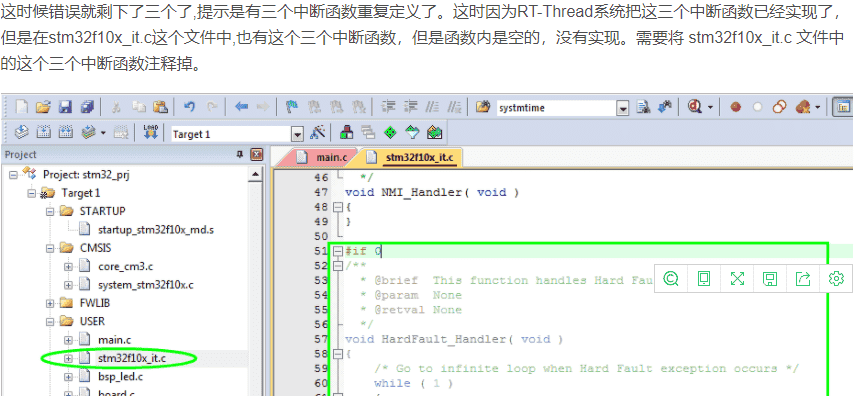 【汇编语言】ARM体系结构（含汇编开发）