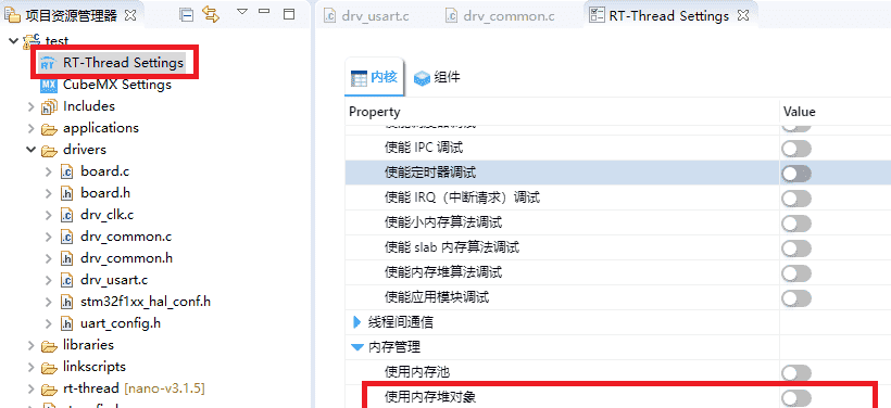 【汇编语言】ARM体系结构（含汇编开发）