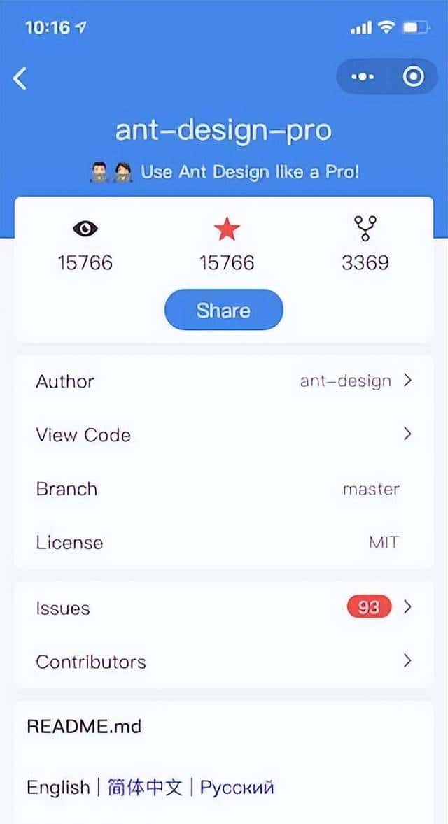 强烈推荐10套开源微信小程序免费源码