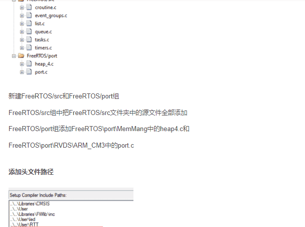 【汇编语言】ARM体系结构（含汇编开发）