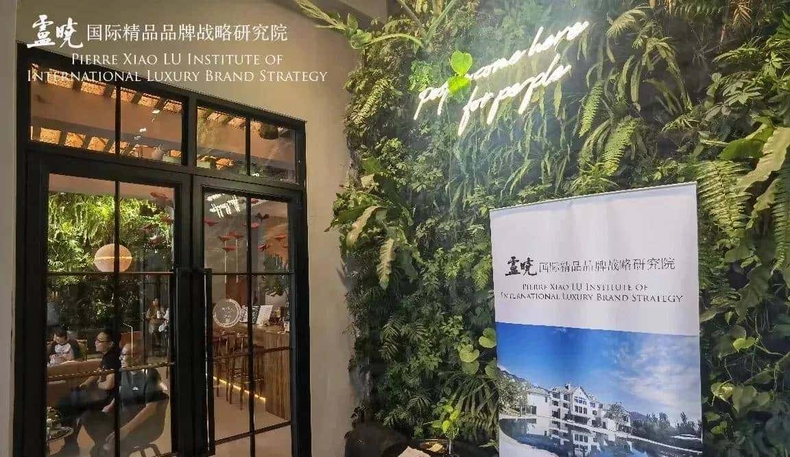 精品战略：宝珀中华年历表再启生肖新纪