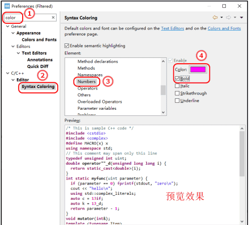 【汇编语言】ARM体系结构（含汇编开发）