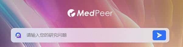 这款”文献检索加速器”让我把7天的调研压缩到1小时内