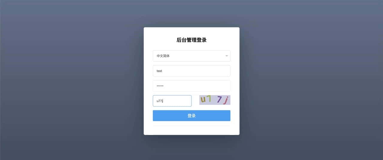 接私活搞副业，这6个必备开源项目必定要收藏