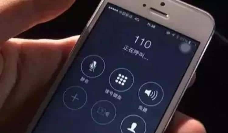酷爱拼图的破案组探长:“用碎片拼出真相”
