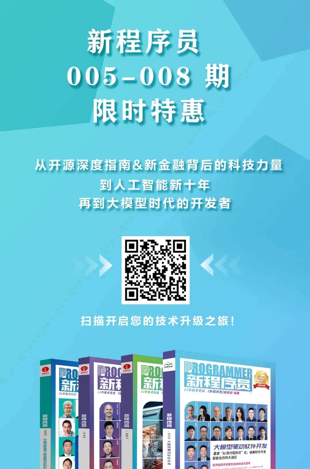 不花钱！程序员编码神器GitHub Copilot免费可用，每月限额2000次代码补全、50条聊天信息