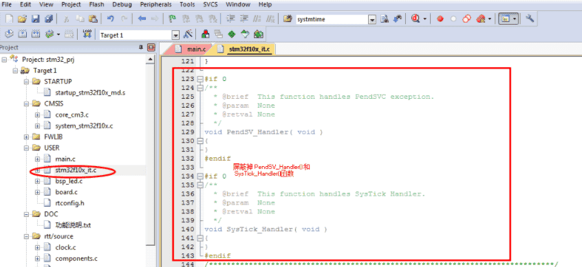 【汇编语言】ARM体系结构（含汇编开发）