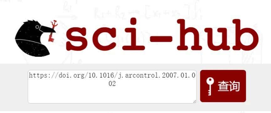 个人常用的一些资源搜索网站